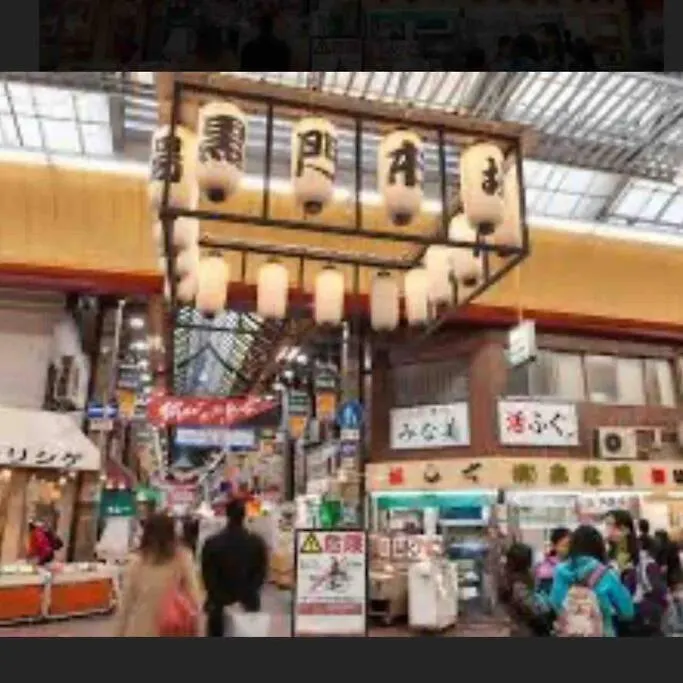 Apartament 205Gblhouse,黒門市場がすぐ目の前,徒歩30秒,大阪人気の観光エリアへ徒歩圏内道頓堀徒歩7分,南海難波駅徒歩6分