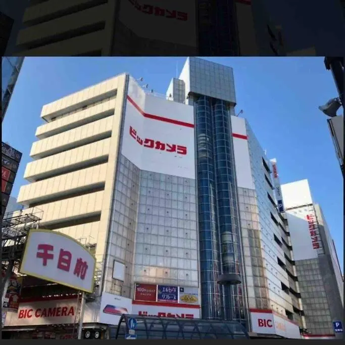 205Gblhouse,黒門市場がすぐ目の前,徒歩30秒,大阪人気の観光エリアへ徒歩圏内道頓堀徒歩7分,南海難波駅徒歩6分 Apartament Osaka
